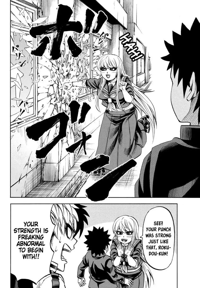 Rokudou no Onna-tachi Chapter 77 16